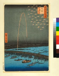 Feuerwerk in Ryogoku, aus der Serie 