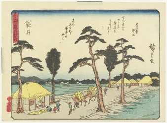 Fukuroi, 1837-1844
