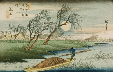Vollmond bei Seba, aus der Serie „69 Stationen des Kisokaido“, um 1837-42