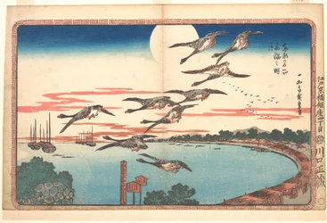 Vollmond über Takanawa