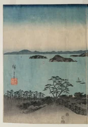 Vollmond über Kanazawa, Musashi