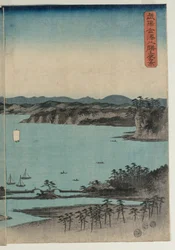 Vollmond über Kanazawa, Musashi