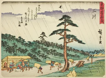 Futakawa, aus der Serie "Dreiundfünfzig Stationen des Tokaido (Tokaido gojusan tsugi)"