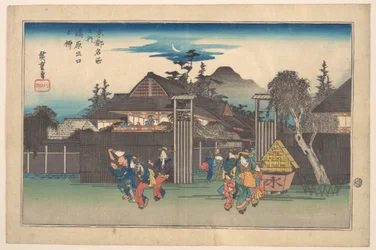 Tor von Shimabara