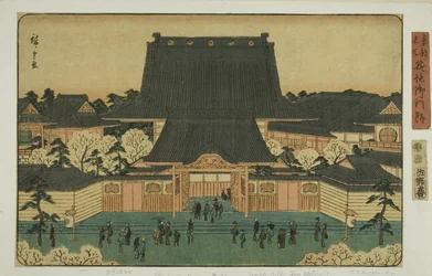 Gomonzeki in Tsukiji, aus der Serie "Berühmte Orte in der östlichen Hauptstadt"
