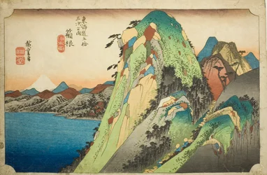 Hakone: Blick auf den See (Hakone, kosui no zu), aus der Serie "Dreiundfünfzig Stationen der Tokaido-Straße (Tokaido gojusan tsugi no uchi)," auch bekannt als Hoeido Tokaido