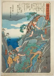 Hakoomaru (Soga no Goro), aus der Serie "Illustrierte Geschichte der Soga-Brüder (Soga monogatari zue)"