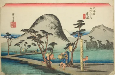 Hiratsuka: Nawate-Straße (Hiratsuka, Nawate michi), aus der Serie "Dreiundfünfzig Stationen der Tokaido-Straße (Tokaido gojusan tsugi no uchi)", auch bekannt als Hoeido Tokaido
