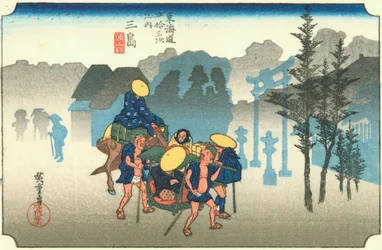 Mishima