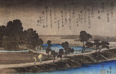 Hiroshige Ein Deich an einem regnerischen Abend