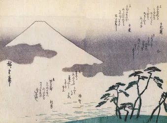 Berg Fuji vom Strand aus gesehen