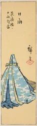 Hyuga, Abschnitt des Blattes Nr. 18 aus der Serie "Ausschnittbilder der Provinzen (Kunizukushi harimaze zue)"