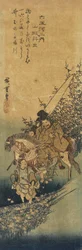 Ide in der Provinz Yamashiro, 1830-1844
