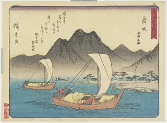 Imagiri-Strand in Maisaka, 1837-1844