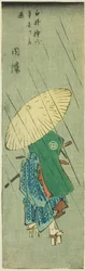 Inaba: Shirai Gonpachi verlässt sein Zuhause (Shirai Gonpachi hongoku o tachinoku, Inaba), Abschnitt des Blattes Nr. 12 aus der Serie "Ausschnitte der Provinzen (Kunizukushi harimaze zue)"