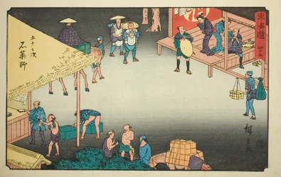 Ishiyakushi—Nr. 45, aus der Serie "Dreiundfünfzig Stationen des Tokaido (Tokaido gojusan tsugi)," auch bekannt als Reisho Tokaido