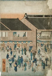 Kabuki-Theater Kawarazakiza