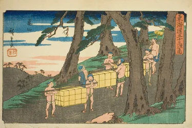 Kameyama, aus der Serie "Dreiundfünfzig Stationen des Tokaido (Tokaido gojusan tsugi no uchi)", auch bekannt als Gyosho Tokaido