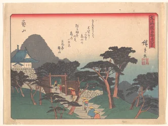 Kameyama, aus der Serie Die 53 Stationen des Tōkaidō