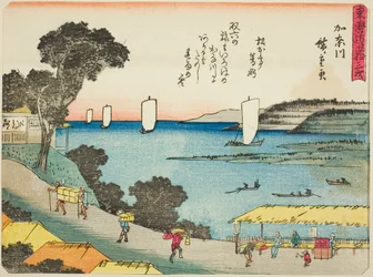 Kanagawa, aus der Serie "Dreiundfünfzig Stationen des Tokaido (Tokaido gojusan tsugi)," auch bekannt als der Tokaido mit Gedicht (Kyoka iri Tokaido)