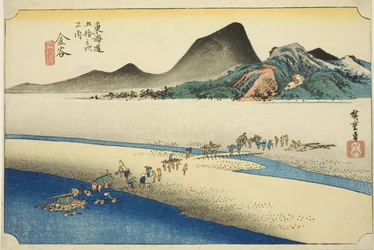 Kanaya: Das ferne Ufer des Oi-Flusses, aus der Serie "Dreiundfünfzig Stationen der Tokaido-Straße," auch bekannt als Hoeido Tokaido