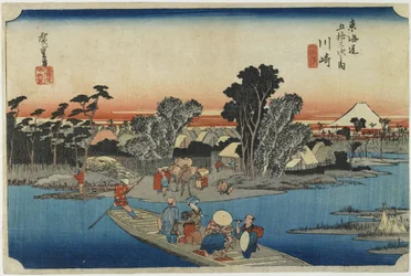 Kawasaki - Fähre bei Rokugo