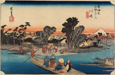 Kawasaki: Die Rokugō-Fähre