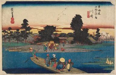 Kawasaki: die Rokugō-Fähre