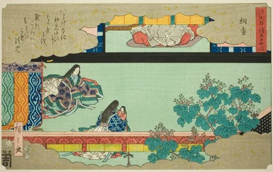 Kiritsubo, aus der Serie "Vierundfünfzig Kapitel der Geschichte von Genji (Genji monogatari gojuyonjo)"