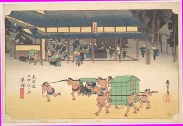 Kusatsu: Berühmte Raststation (Kusatsu, Meibutsu tateba), aus der Serie Die 53 Stationen der Tōkaidō-Straße (Tōkaidō gojūsan tsugi no uchi)