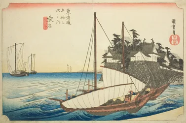 Kuwana: Die Landung der Shichiri-Fähre (Kuwana, Shichiri watashiguchi), aus der Serie "Dreiundfünfzig Stationen des Tokaido (Tokaido gojusan tsugi no uchi)", auch bekannt als Hoeido Tokaido