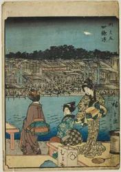 Kyoto: Abendkühle in Shijo, aus der Serie "Dreiundfünfzig Stationen [des Tokaido]"