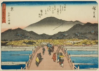 Kyoto: Die Große Brücke bei Sanjo, aus der Serie "Dreiundfünfzig Stationen des Tokaido"