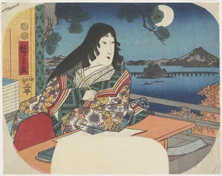 Lady Murasaki im Ishiyamadera-Tempel, 1847-1848