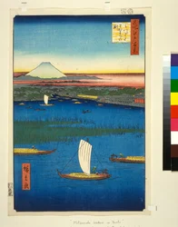 Sumpfige Insel vor der Mündung des Flusses Sumida, mit Edo und dem Berg Fuji in der Ferne, ca. 1857