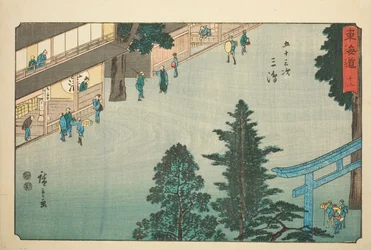 Mishima—Nr. 12, aus der Serie "Dreiundfünfzig Stationen des Tokaido (Tokaido gojusan tsugi)", auch bekannt als Reisho Tokaido