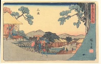 Mishima