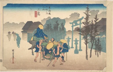 Mishima, Morgennebel