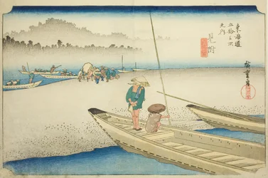 Mitsuke: Blick auf den Tenryu-Fluss (Mitsuke, Tenryugawa zu), aus der Serie "Dreiundfünfzig Stationen des Tokaido (Tokaido gojusan tsugi no uchi)", auch bekannt als der Hoeido Tokaido