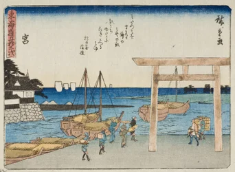 Miya
