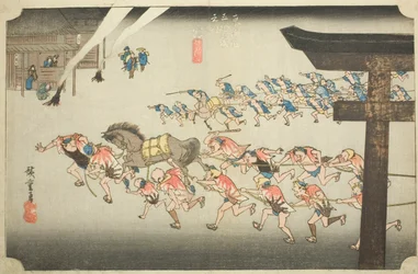 Miya: Religiöses Fest am Atsuta-Schrein (Miya, Atsuta shinji), aus der Serie "Dreiundfünfzig Stationen des Tokaido (Tokaido gojusan tsugi no uchi)", auch bekannt als der Hoeido Tokaido