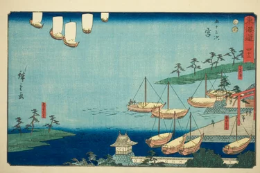 Miya: Shichiri Fährüberfahrt, Torii zum Atsuta-Schrein und Nezame-Dorf (Miya, Shichiri no watashi, Atsuta no torii, Nezame no sato)—Nr. 42, aus der Serie "Dreiundfünfzig Stationen des Tokaido (Tokaido gojusan tsugi)", auch bekannt als Reisho Tokaido