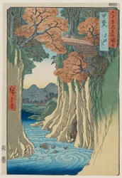 Affenbrücke in der Provinz Kai: Berühmte Ansichten von etwa 60 Provinzen, Nr. 13