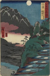 Mondreflexionen auf Reisfeldern am Fuße des Kyo_dai-Berges, Provinz Shinano, Juli 1853