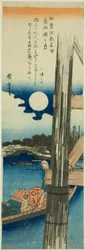 Mond über der Ryogoku-Brücke im Sommer, aus der Serie "Berühmte Orte in Edo in den vier Jahreszeiten"