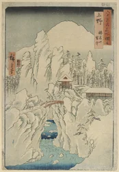 Der Berg Haruna im Schnee, Provinz Kōzuke, August 1853