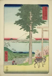 Berg Kano in der Provinz Kazusa (Kazusa Rokusozan), aus der Serie "Sechsunddreißig Ansichten des Berges Fuji (Fuji sanjurokkei)"
