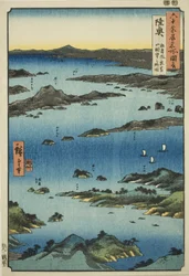 Provinz Mutsu: Blick auf Matsushima mit einer fernen Aussicht auf den Berg Tomi, aus der Serie Berühmte Orte in den sechzig Provinzen