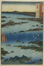 Mutsu Provinz: Blick auf Matsushima mit einem fernen Ausblick auf den Berg Tomi, aus der Serie "Berühmte Orte in den sechzig Provinzen"