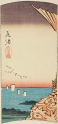 Nagoya in der Provinz Owari, Abschnitt des Blattes Nr. 4 aus der Serie "Ausschnitte der Provinzen"